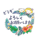 はるちゃんとふうくん「やさしい夏」（個別スタンプ：24）