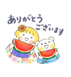 はるちゃんとふうくん「やさしい夏」（個別スタンプ：25）