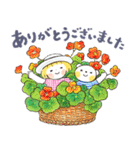 はるちゃんとふうくん「やさしい夏」（個別スタンプ：27）