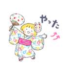 はるちゃんとふうくん「やさしい夏」（個別スタンプ：31）