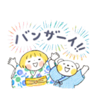 はるちゃんとふうくん「やさしい夏」（個別スタンプ：32）