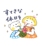 はるちゃんとふうくん「やさしい夏」（個別スタンプ：35）