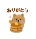 毎日使えるポメラニアンのグルメスタンプ（個別スタンプ：7）