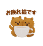 毎日使えるポメラニアンのグルメスタンプ（個別スタンプ：11）