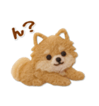 毎日使えるポメラニアンのグルメスタンプ（個別スタンプ：13）