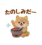 毎日使えるポメラニアンのグルメスタンプ（個別スタンプ：27）
