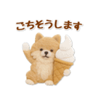 毎日使えるポメラニアンのグルメスタンプ（個別スタンプ：31）