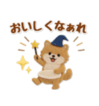 毎日使えるポメラニアンのグルメスタンプ（個別スタンプ：40）