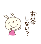 気軽に使える☆てるてるうさぎ（個別スタンプ：1）