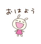 気軽に使える☆てるてるうさぎ（個別スタンプ：5）