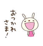 気軽に使える☆てるてるうさぎ（個別スタンプ：6）