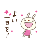 気軽に使える☆てるてるうさぎ（個別スタンプ：8）