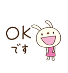 気軽に使える☆てるてるうさぎ（個別スタンプ：10）
