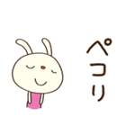 気軽に使える☆てるてるうさぎ（個別スタンプ：14）