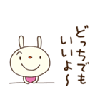 気軽に使える☆てるてるうさぎ（個別スタンプ：18）