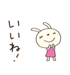 気軽に使える☆てるてるうさぎ（個別スタンプ：20）