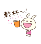 気軽に使える☆てるてるうさぎ（個別スタンプ：21）