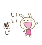 気軽に使える☆てるてるうさぎ（個別スタンプ：22）