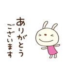 気軽に使える☆てるてるうさぎ（個別スタンプ：24）