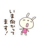 気軽に使える☆てるてるうさぎ（個別スタンプ：25）