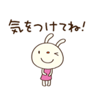 気軽に使える☆てるてるうさぎ（個別スタンプ：27）