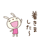 気軽に使える☆てるてるうさぎ（個別スタンプ：28）