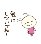 気軽に使える☆てるてるうさぎ（個別スタンプ：29）