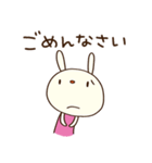 気軽に使える☆てるてるうさぎ（個別スタンプ：30）
