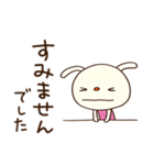 気軽に使える☆てるてるうさぎ（個別スタンプ：31）