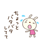 気軽に使える☆てるてるうさぎ（個別スタンプ：32）