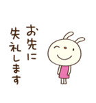 気軽に使える☆てるてるうさぎ（個別スタンプ：34）