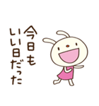 気軽に使える☆てるてるうさぎ（個別スタンプ：37）