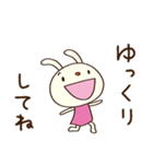 気軽に使える☆てるてるうさぎ（個別スタンプ：38）