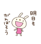 気軽に使える☆てるてるうさぎ（個別スタンプ：39）