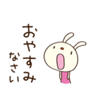 気軽に使える☆てるてるうさぎ（個別スタンプ：40）