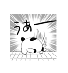 ロンロンのスタンプ4（個別スタンプ：1）