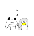 ロンロンのスタンプ4（個別スタンプ：6）