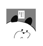 ロンロンのスタンプ4（個別スタンプ：10）