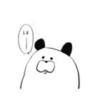 ロンロンのスタンプ4（個別スタンプ：11）