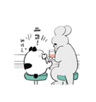ロンロンのスタンプ4（個別スタンプ：12）