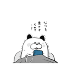 ロンロンのスタンプ4（個別スタンプ：13）