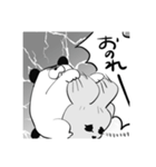 ロンロンのスタンプ4（個別スタンプ：21）