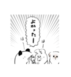 ロンロンのスタンプ4（個別スタンプ：24）