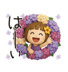 はな子✿3Dちびドールver.（梅雨〜夏）（個別スタンプ：1）