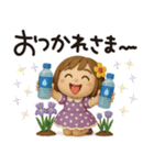 はな子✿3Dちびドールver.（梅雨〜夏）（個別スタンプ：6）