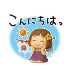 はな子✿3Dちびドールver.（梅雨〜夏）（個別スタンプ：10）