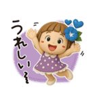 はな子✿3Dちびドールver.（梅雨〜夏）（個別スタンプ：12）