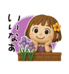 はな子✿3Dちびドールver.（梅雨〜夏）（個別スタンプ：13）