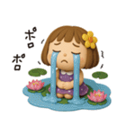 はな子✿3Dちびドールver.（梅雨〜夏）（個別スタンプ：22）