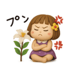 はな子✿3Dちびドールver.（梅雨〜夏）（個別スタンプ：24）